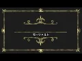 モーツァルト：ピアノ協奏曲第25番 K.503 第1楽章（弦楽四重奏とコントラバス）［クラシック・キュレーション #元気 ］／Mozart：Piano Concerto No.25, K.503－I