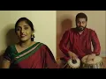 Download Lagu Om Namoji Aadya   / Madhura Kumbhar- Padhye and  Prasad Padhye Ganeshvandana / cover