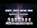 Download Lagu SURAT CINTA UNTUK NABI VOC AZMI ASKANDAR (LIRIK) - SYUBBANUL MUSLIMIN