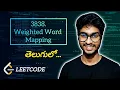 LeetCode 3838 Weighted Word Mapping POTD Telugu