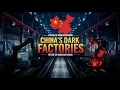 Lagu China's Dark Factories: The Future of Manufacturing