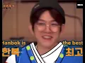 Download Lagu [ 찬백 /ChanBaek ] moments in EXO Ladder #chanbaek #chanyeol #baekhyun