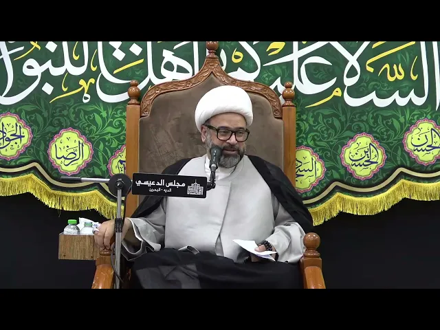 ⁣القصر الذي أعده الله عز وجل لك - الشيخ ياسين الجمري - مجلس الدعيسي