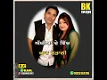 Download Lagu 😍 Amar Arshi😍 video status💞