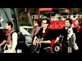 Phoenix - Long Distance Call | A Take Away Show
