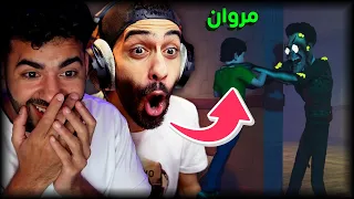 حاولنا نزوغ في الثانوية العامة رعب مضحك مع Marwanrehan 