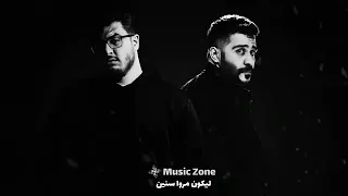 بيج سام و احمد كامل مش انا                                     دندنها