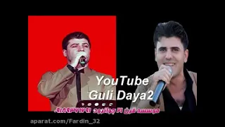 اوات بوکانی برهم شمامی 