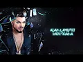 Adam Lambert - I Can't Stand the Rain [Official Visualizer]