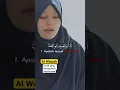 Download Lagu Murotal sedih Surah Al Waqiah irama Bayyati By Yosi Nofita Sari #belajarirama #murotal  #alwaqiah