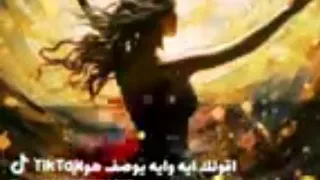 اقولك ايه عن الشوق ياحبيبي   ام كلثوم دندنها