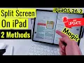 2026 Update How to Split Screen on iPad in iPadOS 26 Use 2 3 or 4 Apps at Once
