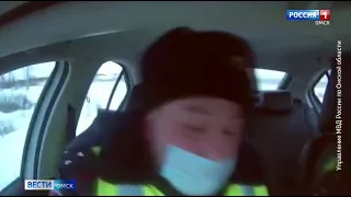 Омские госавтоинспекторы доставили в больницу ребёнка, проглотившего монетку