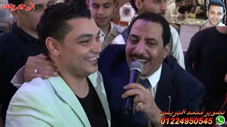 فرح ابن عربى الصغير  محمد عربى الصغير   احمد حسن مايسترو جمال البرنس قناة محمد الجريعى دندنها