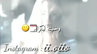 محمد كيلاني تغيب تاني حالات واتس دندنها