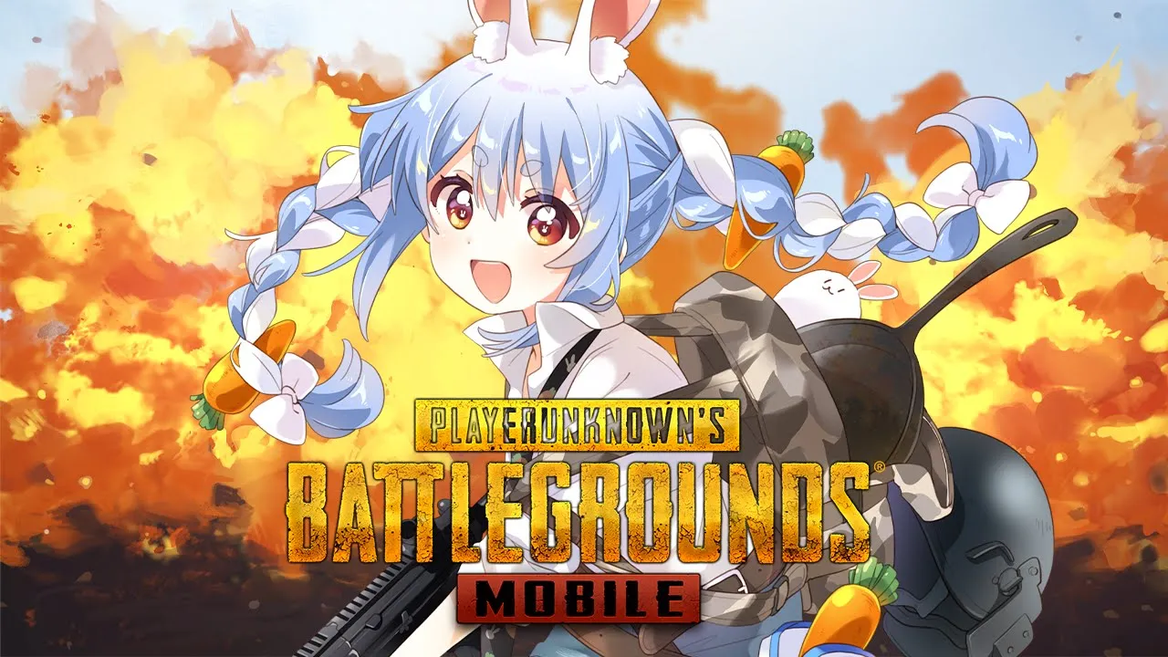 【PUBGmobile】ぺこーらとコラボ中！PUBGモバイルでぺこらカップ開催！ぺこ！【ホロライブ/兎田ぺこら】