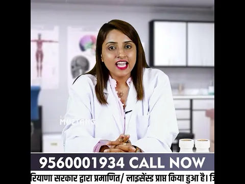 शरीर और मन को सवस्थ रखे