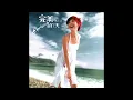[C] First Day 第一天 - Sun yan Zi 孫燕姿