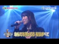 【2014歌唱王】準決勝⑫パート・オブ・ユア・ワールド(すずきまゆみ)／松崎莉沙さん(18)高校３年生[2-3]