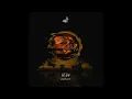 Download Lagu Geju - Nemova (Antaares Remix)