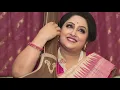 Download Lagu Piu | Kheyal |teentaal bandish  | Raag Yaman