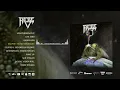 Download Lagu FROGG - Eclipse [Full Album Stream]