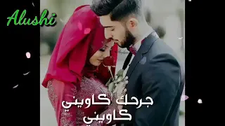بعد فراق لقيت حبك ساكن جوه قلبي جوه 