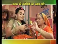 Download Lagu Tu Suraj Mein Sanjh: Reunion of Bhabho and Kanak
