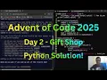 Advent of Code 2025 Day 2 - Gift Shop Full Python Walkthrough Solution