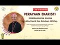 Lagu PERAYAAN EKARISTI PEMBERANGKATAN MGR ALFRED GONTI PIUS DATUBARA, OFMCap