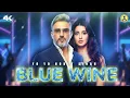 Download Lagu BLUE WINE - OFFICIAL SONG | YO YO HONEY SINGH X NORA FATEHI | BLUE EYES | MAFIA | 51 GLORIOUS DAYS 
