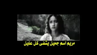 ترانيم نغمات العدراا   جديدة الجزء الاول دندنها