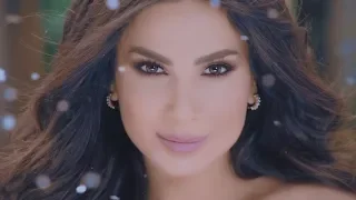شيراز أجمل واحدة Shiraz Agmal Wahda Music Video 