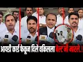 Download Lagu विजापूर नाका पोलिसांनी वकिलाच बदडले\