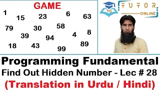 How to Find Out Hidden Number A GAME C Language LECTURE - 28