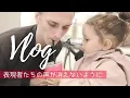 Download Lagu 【Musician Life Vlog】Studio Recording | Don't Let the Artists Voices Disappear | Sweden | Composer