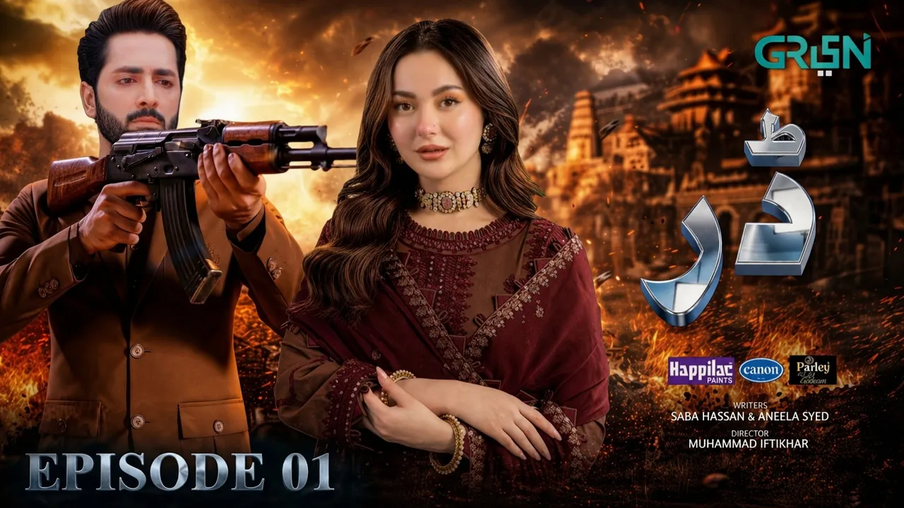 Darr Episode 01 (Subtitles) 29 March 2026 - Danish Taimoor - Hania Amir | Green TV