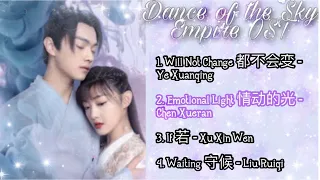 playlist dance of the sky empire drama ost album