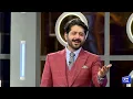 Rafta Rafta Woh Meri (Lyrics) | DJ Aoun Ali Khan | What a Performance 🥰🎤 | Mazaq Raat