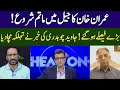 Lagu Shocking Revelations Of Javed Chaudhry | Imran Khan's Game Over | Head On With Muneeb | 365 | ED2P