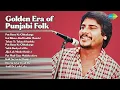 Download Lagu Golden Era of Punjabi Folk | Amar Singh Chamkila | Put Bana Ke Chhadange | Kal Bhave Jind Kad...