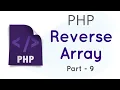 Array - Reverse PHP in English Part 9
