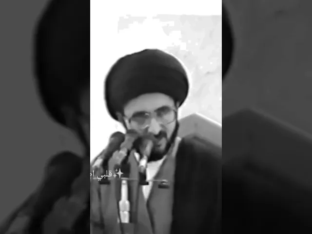 ⁣18 يونيو 2025
