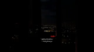 سنين وانا عايشة في مشاكلي عكس اللي شايفينها اليسا اغاني ستوريات حالات تصميم 