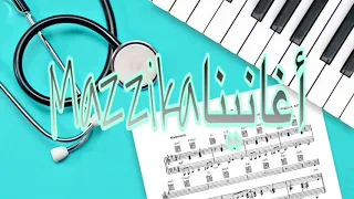 محمد البابلي بعدها ماصارت صدك ونسيتي حبايب ممكن اشتراك بالقناة 