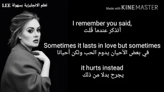                                      مترجمة دندنها
