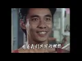 The Coffee Shop 咖啡乌 EP1