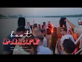 Download Lagu Afro House Boat Party 26.07.2024 / Alex Flare b2b TimonDJ Live Set