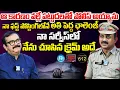 Download Lagu CI Muril Krishna, Sullurpeta Exclusive Interview | Crime Diaries With Muralidhar #612 | iDream