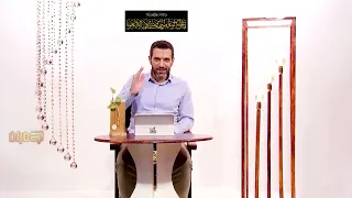 گوهران 78 حفظ آبرو 